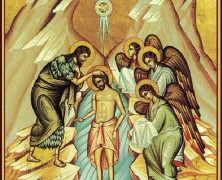 Baptized with the Spirit: A Meditation