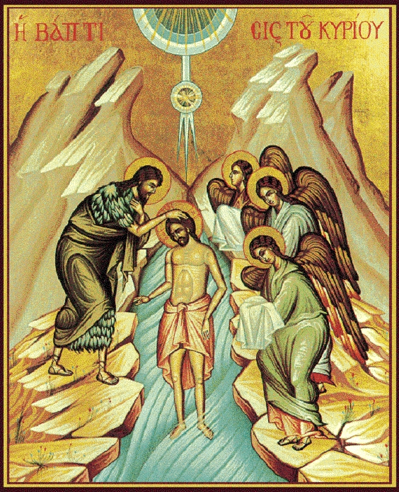 Baptized with the Spirit: A Meditation