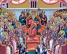 Chalcedonian  Hermeneutics