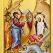 Lazarus & The Fourth Gospel: Did John Write John?