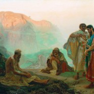 The Gospel According to Job: Job 16:18-22