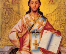 The Christ Hymn