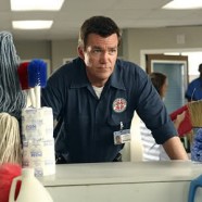 The Parable of the Janitor, Ecology, & Creation Care