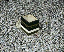 That Time I Almost Became a Muslim