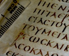 Hermeneutics 201: Navigating OT/ NT Connections