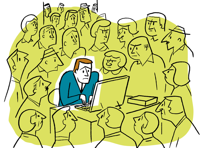 Privacy Rights and Wrongs