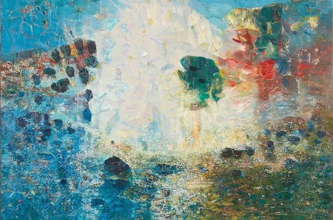 Living in the UK: A Ramble