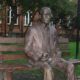 Manchester Honours Alan Turing