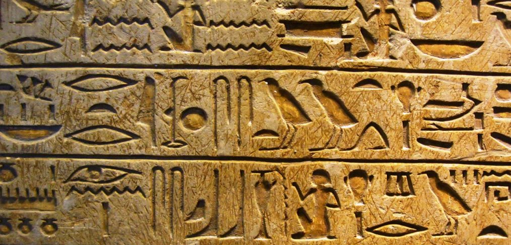 The Gospel According to Job: Job 9:32-35