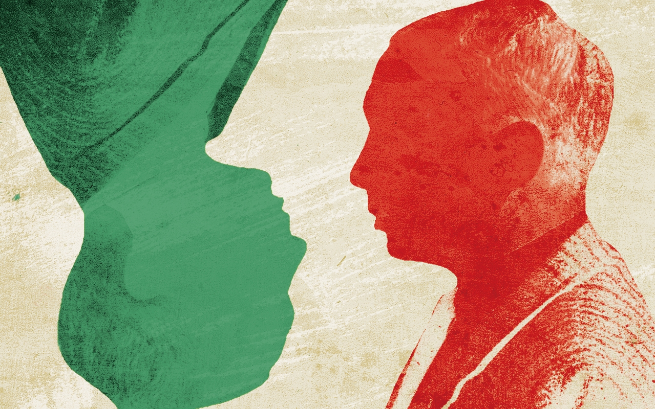 Social Identity & Political Discourse (Podcast)